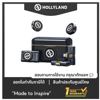 Hollyland LARK M2 Combo Version ไมโครโฟนไร้สายขนาดเล็ก ไมค์ตัดเสียงรบกวน สำหรับ IPhone/Android/กล้อง/PC