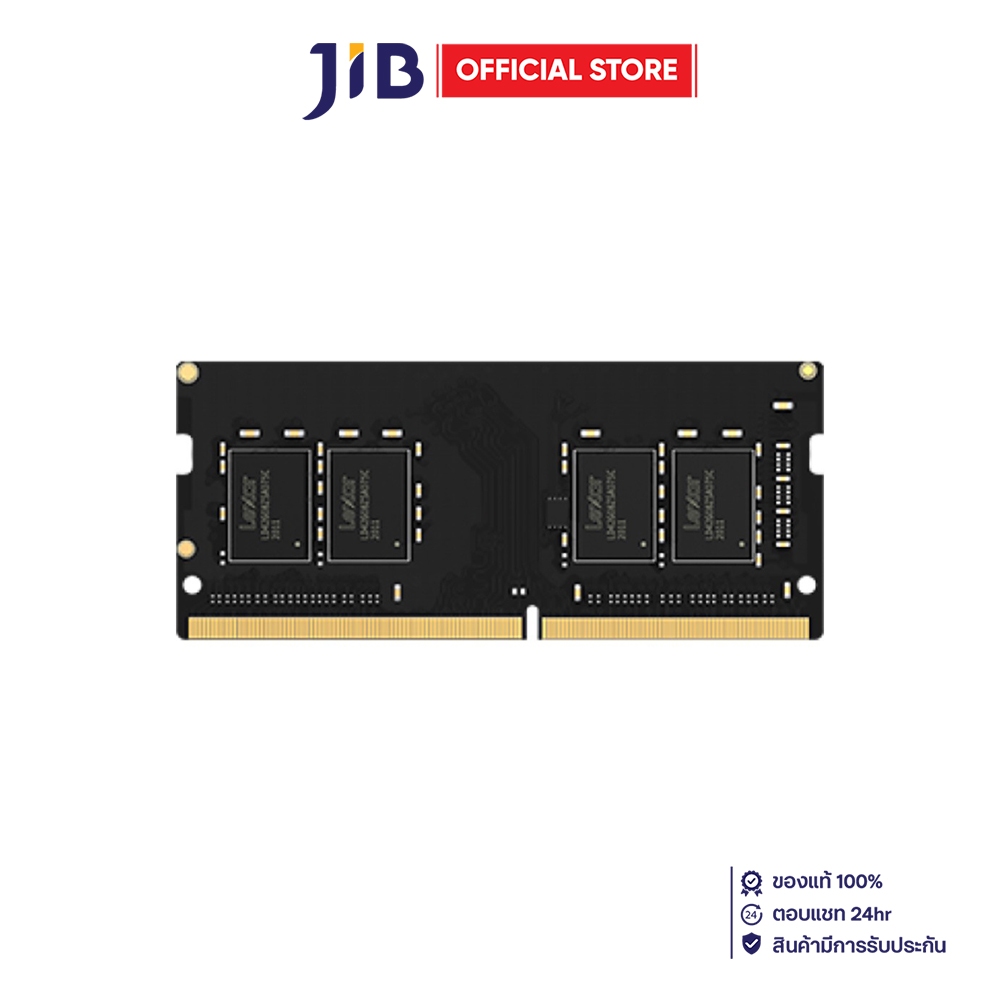 8GB (8GBx1) DDR4 3200MHz SO-DIMM RAM (หน่วยความจำ) LEXAR DDR4 SODIMM - CL22 LD4AS008G-B3200GSST