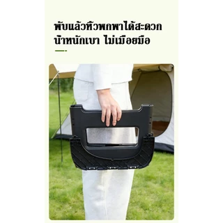 ชักโครกเคลื่อนที่ ส้วมพกพา พับเก็บได้ เหมาะสำหรับการตั้งแคมป์ ห้องน้ำในรถยนต์ที่สะดวกสบาย เดินป่า
