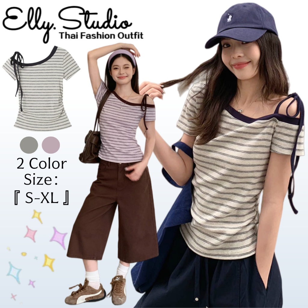 Elly พร้อมส่ง🦄เสื้อยืดลายทางไหล่ลาดข้างเดียว🦄แต่งคู่กับกางเกงกว้างได้ มีเชือกผูกตกแต่ง รัดสัดเอว สไตล์สาวเกาหลีประจำวัน