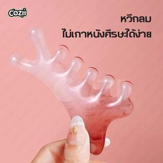 กัวซา ที่นวดหน้า หินนวดหน้า กวซานวดหน้า ลูกกลิ้งหินนวดหน้า เครื่องมือนวดหน้า หัวเส้นเมอริเดียนหวี เครื่องมือนวดหน้า