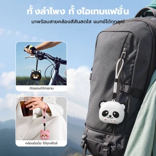fofox BT02 Mini Wireless Bluetooth Speaker ลำโพงบลูทูธไร้สาย กันน้ำ 100% การ์ตูน ลำโพงบลูทูธ