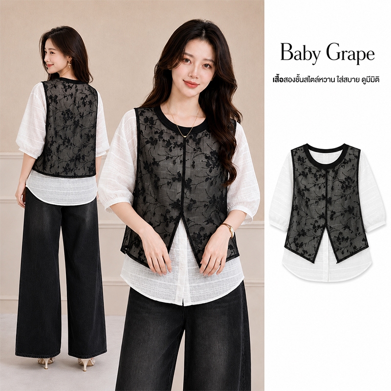 พร้อมส่ง เสื้อเชิ้ตแขนสั้นคอกลมผู้หญิง ดีไซน์อสมมาตร ลุคสองชิ้นปลอม ทรงหลวมใส่สบาย พรางหุ่น แมทช์ง่าย2026#99486