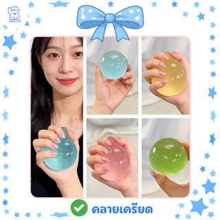 【ส่งจากไทย】ของเล่นสไลม์ คลายเครียด บีบนุ่มสุดๆAmber Ball เนื้อแน่นหนึบสำหรับบริหารมือดีมากกก รุ่นใหม่ปี 2026