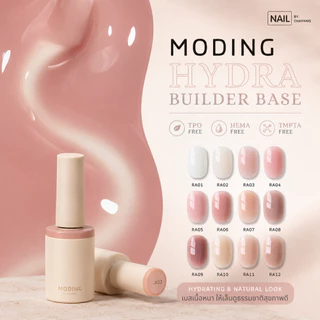 [แยกขวด] Moding Hydra Builder Base รับเบอร์เบสเสริมหน้าเล็บมีสีในตัว