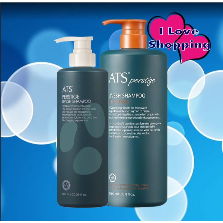 ATS Perstige Livesh Shampoo 600/1000 ml แชมพูช่วยให้หนังศีรษะแข็งแรง ลดการหลุดร่วงของเส้นผม