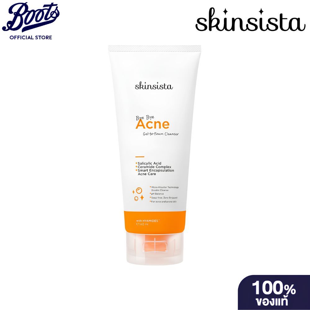 Skinsista Bye Bye Acne Gel-To-Foam Cleanser 140ml สกินซิสต้า บ้ายบายแอคเน่ เจลทูโฟม คลีนเซอร์ 140 มล.