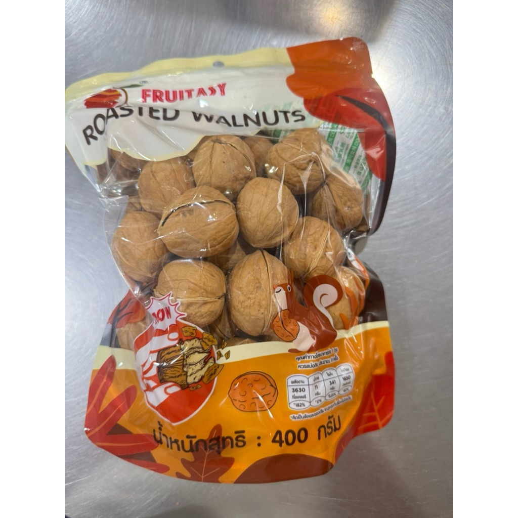 400 กรัม วอลนัทอบ ตรา Fruitasy หวานมันหอม กรอบอร่อย