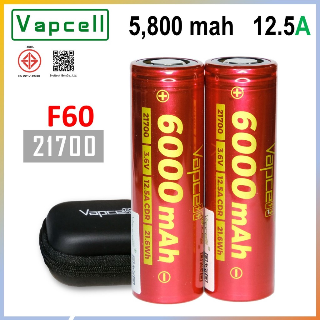Vapcell F60 ถ่านชาร์จ21700   6000mah จ่ายกระแสสูง 12.5A แบตเตอรี่21700