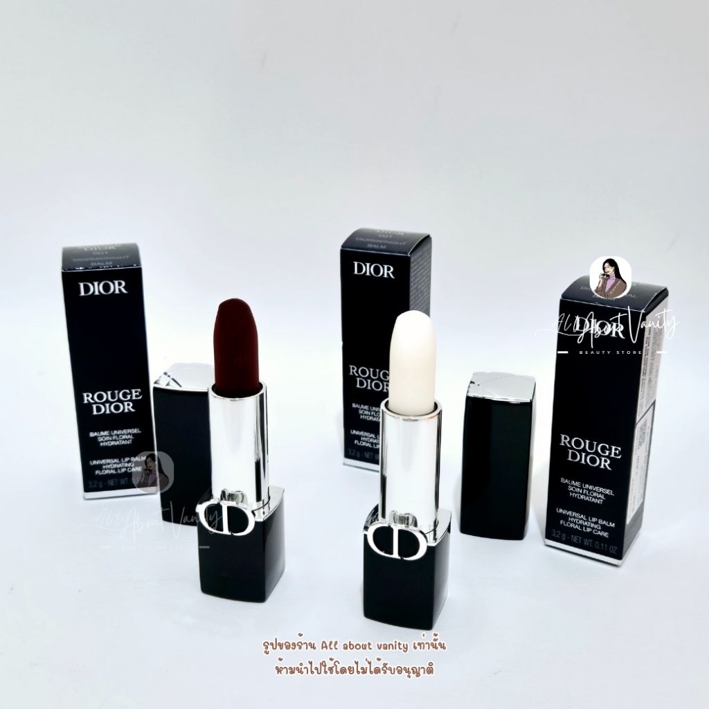 พร้อมส่ง! ลิปบาล์ม ROUGE DIOR BALM Universal Lip Balm [ป้ายคิงฯ/หิ้วยุโรป]