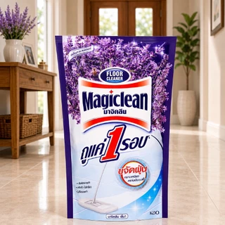 MAGICLEAN น้ำยาถูพื้น – Lavender, Lily, Berry, Muguet, Peaceful, Uplift, Dazzling, Rose