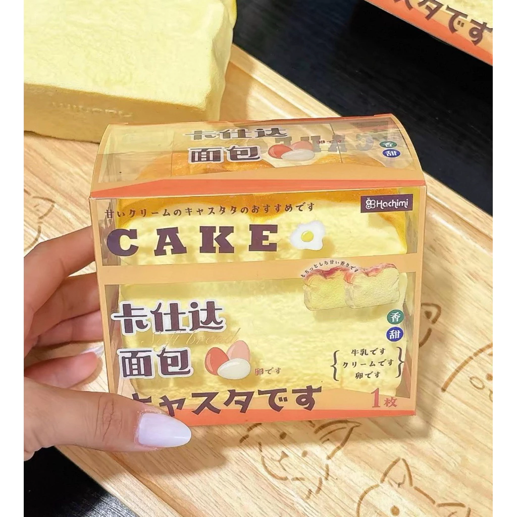 hachimi squishy bread สกุชชี่ขนมปังแผ่น