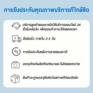 เทปกันน้ำ เทปกาวกันน้ํารั่วซึม เทปบิวทิล กันรั่วซึม หลังคา ท่อน้ำ กาวเหนียว ทนทาน ติดแน่น แข็งแรง กันความร้อน กันยูวี