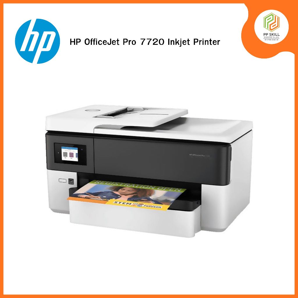 HP OfficeJet Pro 7720 Inkjet Printer