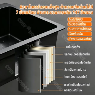 【บรรจุภัณฑ์อัปเกรด】อ่างล้างจานสแตนเลส 304 ขนาด 80×45 ซม. แบบสองอ่างขนาดใหญ่ มีให้เลือกสีเงินหรือสีดำ พร้อมก๊อกน้ำแบบดึงอ