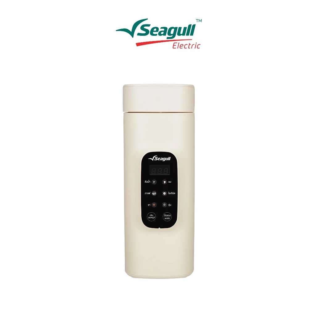 Seagull กระติกน้ำร้อนพกพา แบบไฟฟ้า 0.55 ลิตร (ครีม) Electric Portable Kettle 0.55 L (Cream)