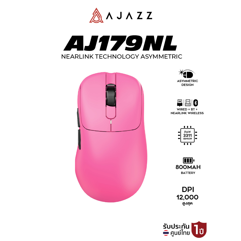 เมาส์เกมมิ่ง Ajazz AJ179NL NearLink Long Lasting Version Tri-Mod PAW3311 Chipset Wireless Mouse รับป