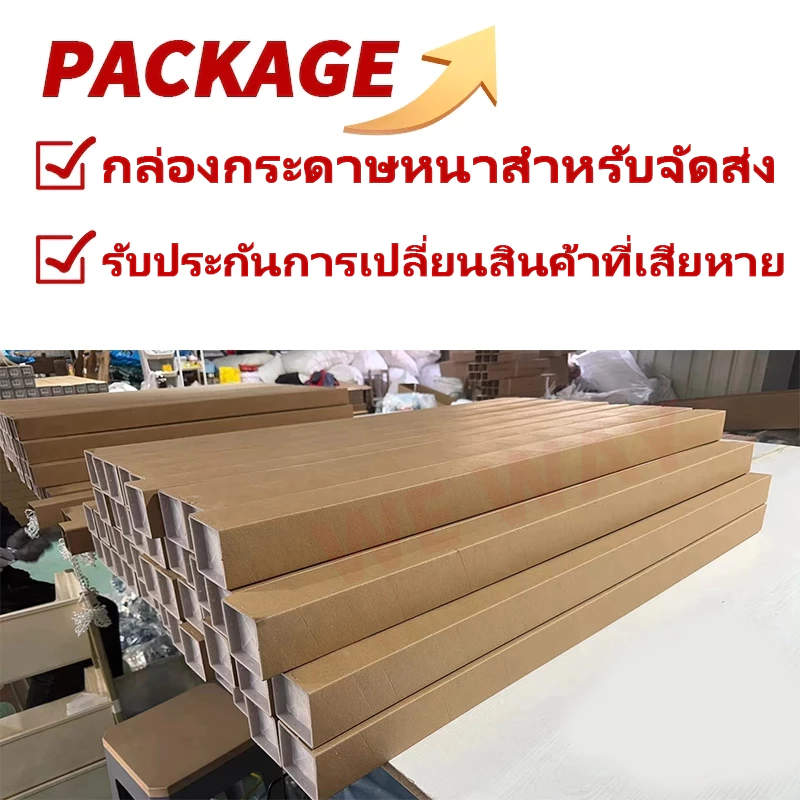 การรับประกันหลังการขาย การรักษาหลังการขาย ฝ่ายบริการลูกค้าออนไลน์พร้อมดำเนินการให้คุณ