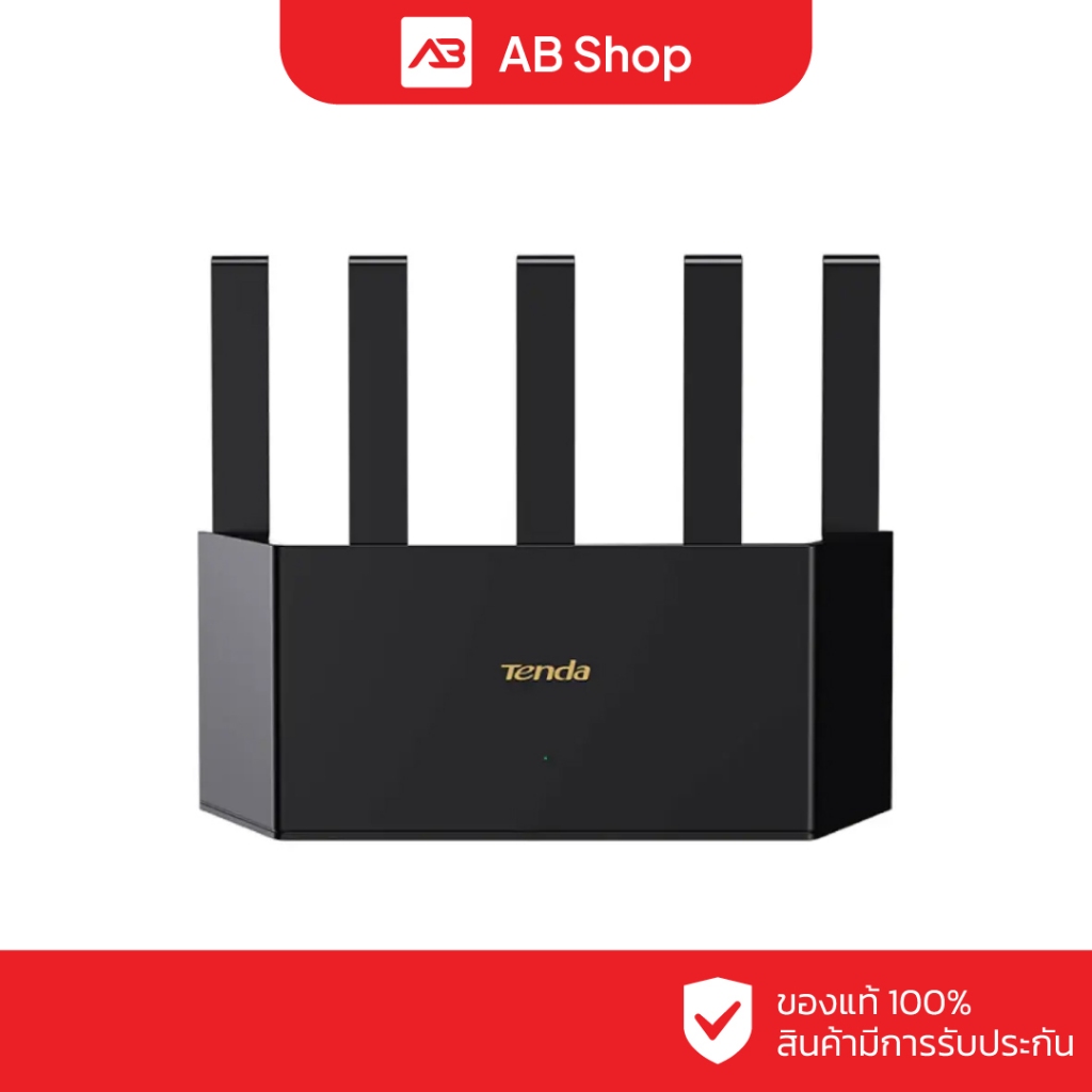 Tenda TX12L Pro AX3000 Dual Band Gigabit Wi-Fi 6 Router
