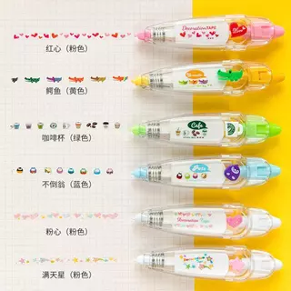 เทปตกแต่ง เทปตกแต่งสมุด DIY เทปลูกไม้ ลายการ์ตูนน่ารัก เครื่องเขียน สำหรับตกแต่งสมุดบันทึก ไดอารี่ แฮนด์เมด