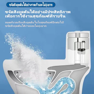 น้ำยาล้างท่อตัน ผงล้างท่อ ผงระเบิดท่อ ผงล้างไขมันอุดตัน แก้ปัญหาท่อตัน ส้วมตัน น้ำขัง ผงสลายท่อตัน ดับกลิ่นท่อ