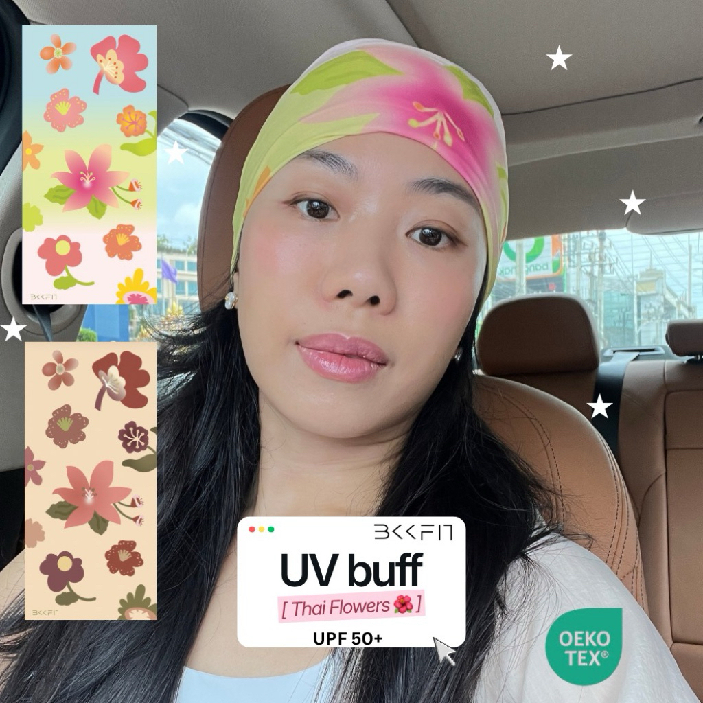 BKKFit UV Buff UPF50+ : Thai Flower ผ้าบัฟกันแดด