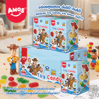 Toy Story x Amos เยลลี่ บล็อก โฟร์ดี ทรีดี 50g. พร้อมของเล่นจากภาพยนต์ Toy Story ลิขสิทธิ๋แท้