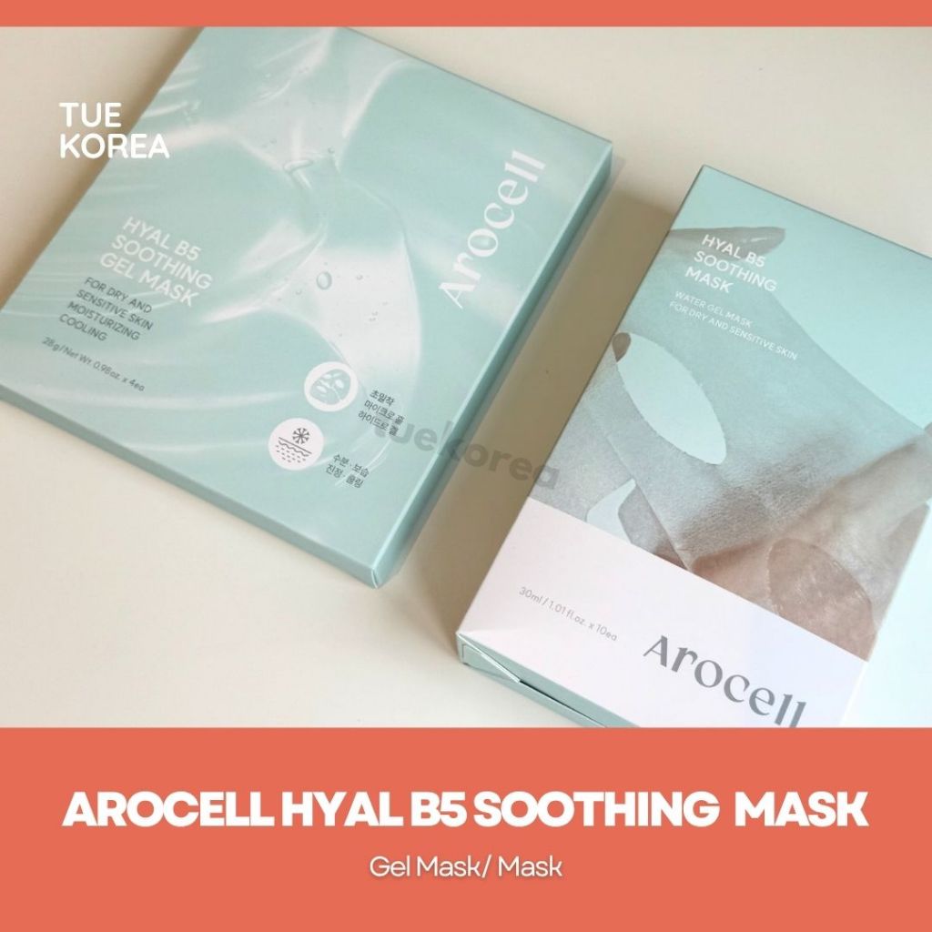 AROCELL Hyal B5 Soothing Mask
