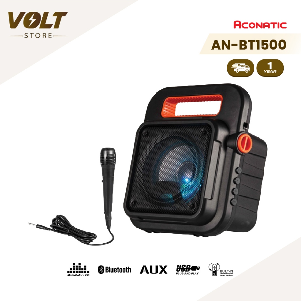 ใหม่ Aconatic ลำโพงบลูทูธ ลำโพงไร้สาย แบบพกพา รุ่น AN-BT1500 (รับประกัน 1 ปี)