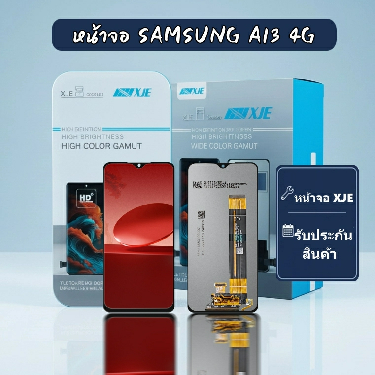 หน้าจอ SAMSUNG A13 4G XJE จอ SAMSUNG  A13 4G LCD  หน้าจอ+ทัชกรีน XJE