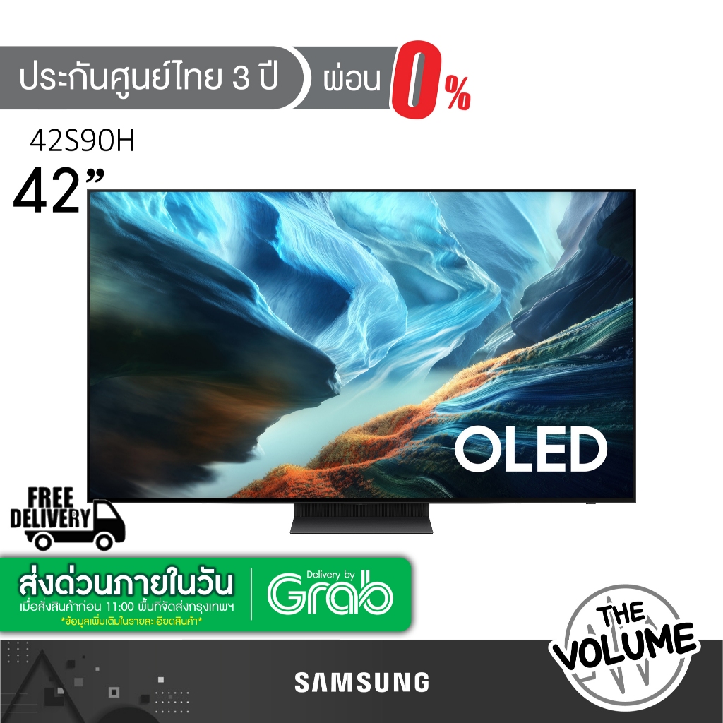 Samsung รุ่น 42S90H (42") OLED 4K Vision AI Smart TV | QA42S90H | QA42S90HAEXXT | รุ่นปี 2026