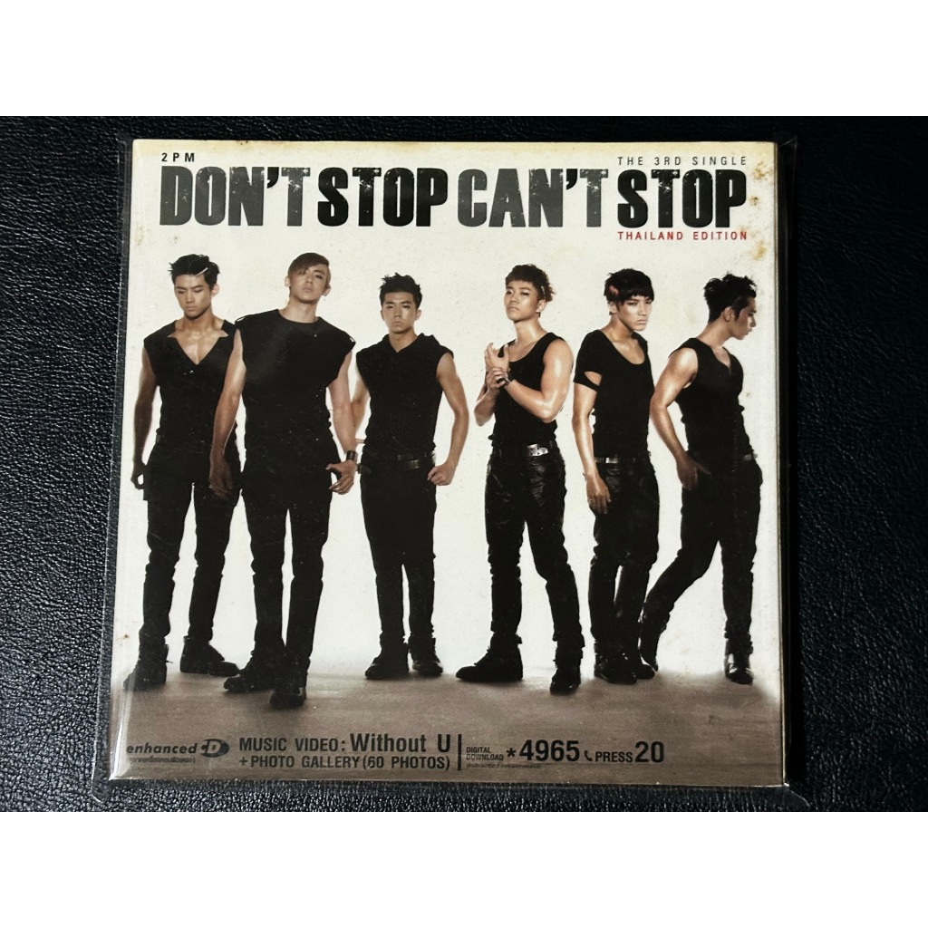 2PM 3rd Single Album - Don't Stop Can't Stop (Thailand Version) enhanced CD + 60 pages Photobook ซีด