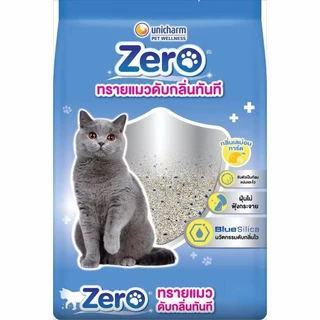 Unicharm Zero ซีโร่ ทรายแมวเบนโทไนท์ดับกลิ่นทันที นวัตกรรม Blue Silica ไร้ฝุ่น 99%