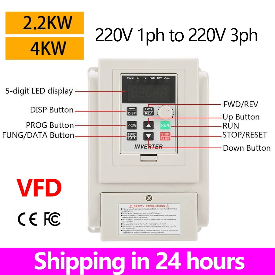 ตัวควบคุมความเร็ว VFD 220V Inverter Motor Drive ไดรฟ์ความถี่ตัวแปร 1เฟส To 3เฟส VFD 2.2kw 4KW ไดรฟ์ม