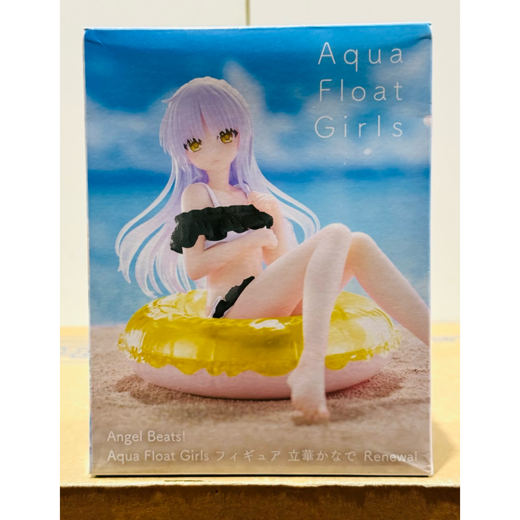 Tachibana Kanade แองเจิลบีทส์! Angel Beats - Aqua Float Girls Figure (Taito) มือ1