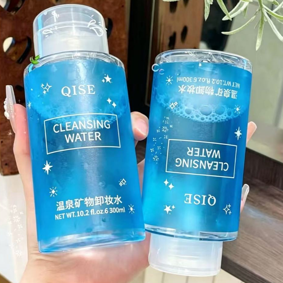 V-shop:คลีนซิ่ง ล้างเครื่องสำอาง ล้างหน้าสูตรอ่อนโยน 300mlการทำความสะอาดที่ยอดเยี่ยม-X2829