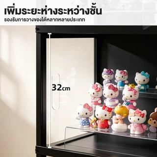MICI ตู้โชว์กระจก ตู้โชว์ของสะสม ตู้เก็บของ ประตูเลื่อน โชว์ของสะสมได้ชัด แข็งแรงทนทาน มีหลายสี