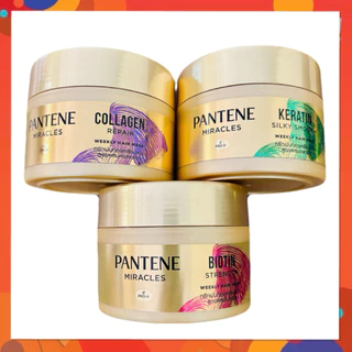 Pantene แพนทีน แฮร์ มาสก์ คอลลาเจน รีแพร์ วีคลี่ 170 มล. แพนทีน บำรุงเส้นผม ครีมบำรุงผม ทรีทเม้นท์บำรุงผม