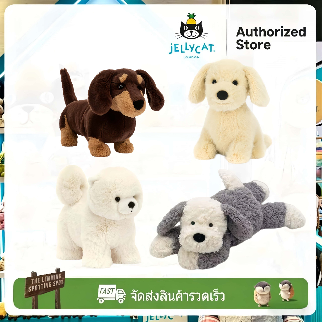 Jellycat กระต่ายแบชบุช Anniversary รุ่นลิมิเต็ด ของสะสม นุ่มมาก ตุ๊กตาน่ารัก ของขวัญวันเกิด