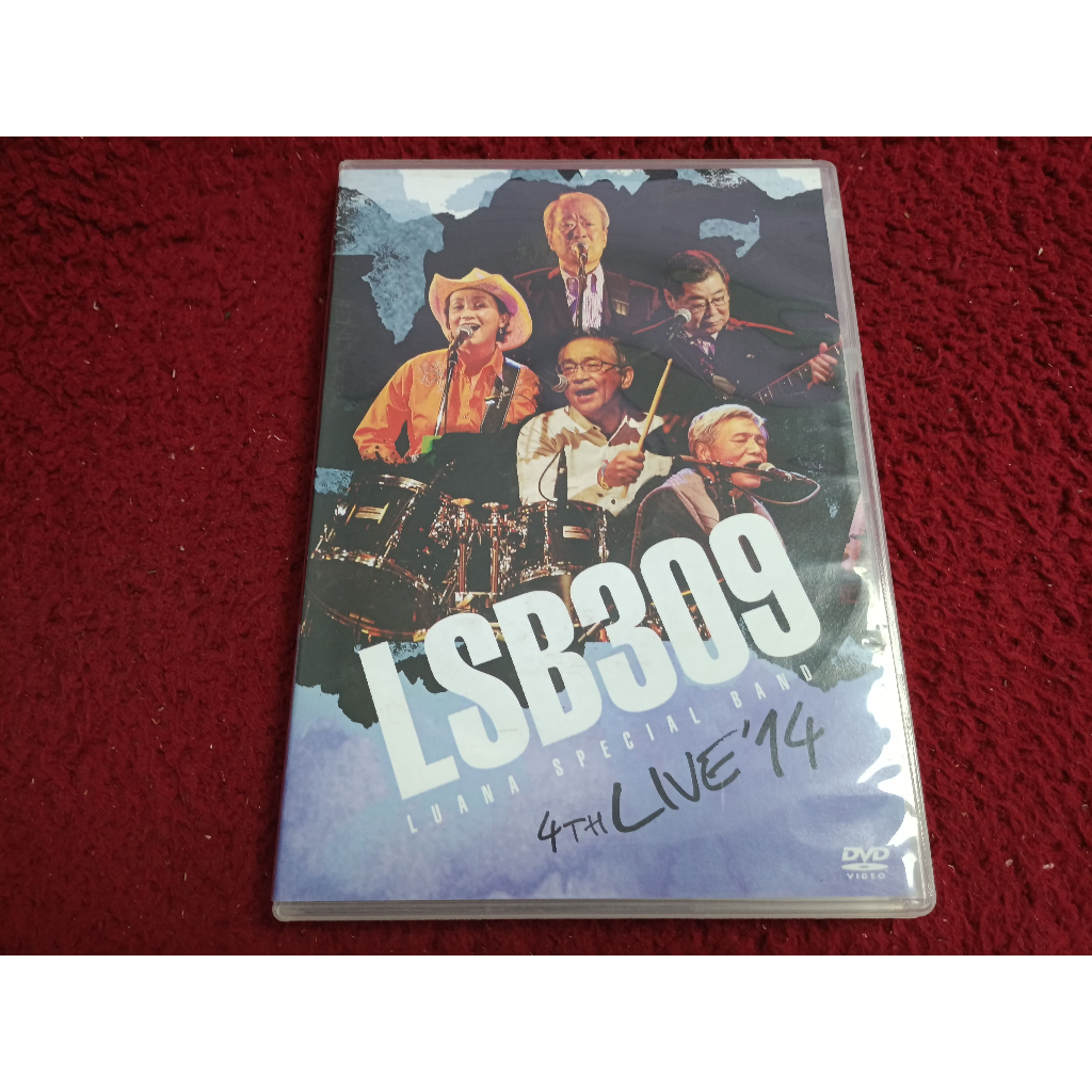 2DVD-R สากล LSB309/4th Live '14  สภาพตามรูปปก AK133