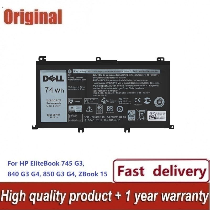 Original 357F9 Battery for Inspiron 15-7000 7557 7559 7566 7567 7759 5577 P65F 0GFJ6 71JF4 74WH