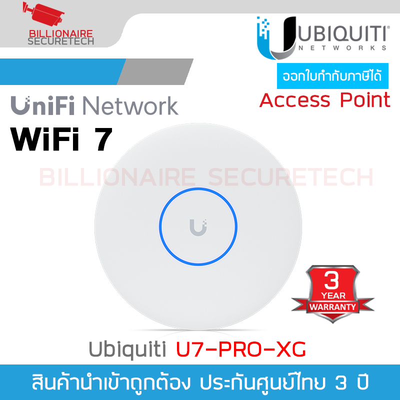 UBIQUITI U7-PRO-XG Access Point Tri-Radio 2.4,5,6GHz, WiFi 6/6E, WiFi 7 BY BILLIONAIRE SECURETECH