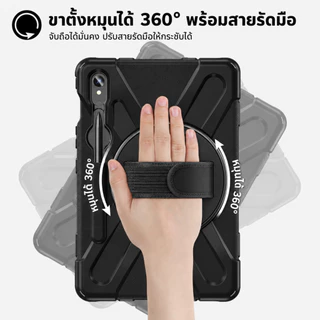 [Multi Function] เคสกันกระแทก เคส Samsung Galaxy tab S7 S8 Plus FE S10 Lite S9 Plus FE S9 FE + S11 Ultra