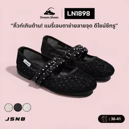 รองเท้าแตะผู้หญิงนุ่มเบา คู่ใจสาวสายเดินเที่ยว ปี 2026