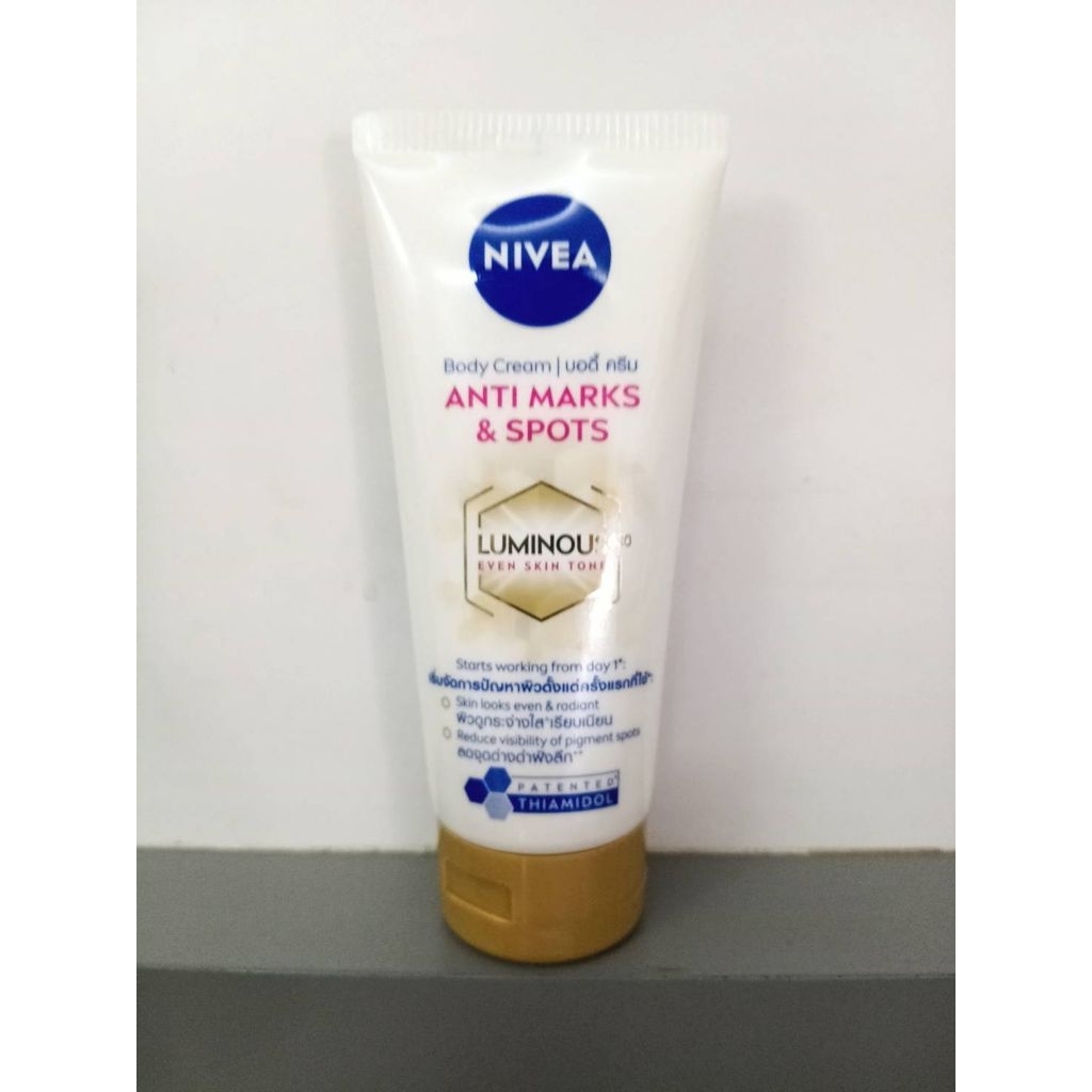 [สินค้าขายดี]นีเวีย บอดี้ ครีม แอนตี้ มาร์คส์ แอนด์ สปอตส์ 200 มล. NIVEA ลูมินัส 630 โลชั่น body lotion