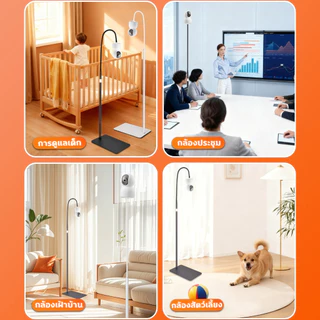 ขายึดกล้อง ขายึดตั้งพืนสำหบ baby monitor สายเคเบิลที่ซ่อนยู่ขาตั้งกล้องวงจรปิดสำหรับห้องนั่งเล่นยาว1.8เมตรขายึดกล้องวงจร
