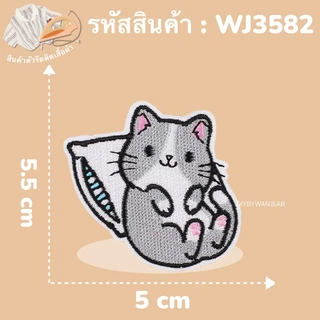 DIY ตัวรีดติด แมว รีดกับวัสดุที่เป็นผ้าได้หลากชนิด ติดบนอุปกรณ์นักเรียน ติดกระเป๋า ติดรองเท้าผ้า ซ่อมเสื้อผ้า