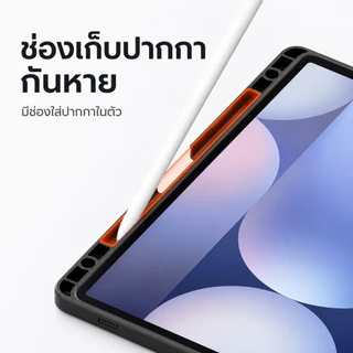 Dux Ducis Vers เคส สำหรับ iPad Air11 m2 m3 4 5 A16 Gen 10 11 10.2 7 8 9 Air Pro 11 13 M4 M5 12.9 2021 Air6/7/8 M3/M4 11