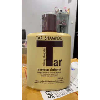 แท้ 100% ใหม่ สระผมแก้ คัน รังแค ที่หนังศีรษะ สะเก็ดเงิน เป็นแผล แชมพู สระผม shampoo (Lot ใหม่)