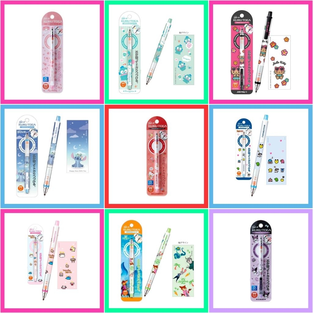 💜 แท้ 100% ดินสอกด Kurutoga Sanrio Disney Pencil 🧡 ดินสอ ดินสอเหลาไส้